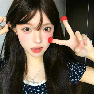 鬼人幻灯抄